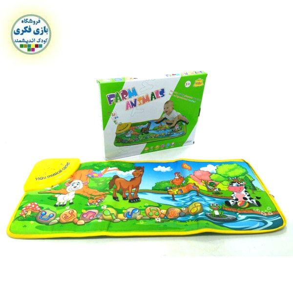 سفره موزیکال مزرعه حیوانات سری 2